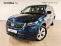 �koda Kodiaq 2.0 TSI 132 kW DSG Style