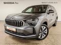 koda Kodiaq 2.0 TDI 142 kW DSG 4x4 Exclusi