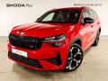 �koda Kodiaq 2.0 TSI 195 kW DSG RS