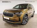 koda Kodiaq 2.0 TDI 142 kW DSG Exclusive S