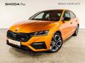 �koda Octavia 2.0 TSI 180 kW DSG RS