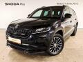 �koda Kodiaq 2.0 TDI 176 kW DSG 4x4 RS