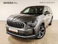 �koda Kodiaq 2.0 TDI 142 kW DSG 4x4 Exclusi