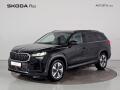 �koda Kodiaq 1.5TSi 110kW DSG SELECTION
