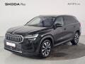 �koda Kodiaq 2.0 TSI 150KW 4X4 EXCLUSIVEWEB
