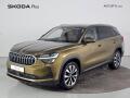�koda Kodiaq 2.0TSI 150kW 4x4 DSG EXCLUSIVE