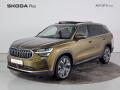�koda Kodiaq 2.0TDI 142kW 4X4 EXCLUSIVE WEB