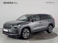 �koda Kodiaq 2.0TDI 142kW DSG 4x4 EXCLUSIVE