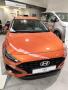 Hyundai i30 Kombi 1.0 DCT Smart
