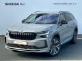 �koda Kodiaq Sportline 2.0 TDI 142 kW 4x4 D
