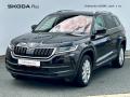 koda Kodiaq Style Plus 2.0 TDI 147 kW DSG