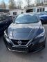 Nissan Leaf II. Option Tekna 360C 110kW