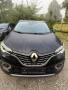 Renault Kadjar 1.3TCe Bose