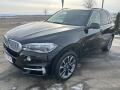 BMW X5 2.0 X-DRIVE 40e AT/8 HYBRID �R