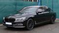 BMW 750Li INDIVIDUAL xDrive 4.4/33