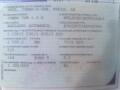 N�hled 3