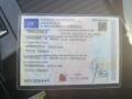 N�hled 2