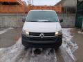 Volkswagen Transporter 2.0 TDI 81kW LONG V�Z P�IPRAVU