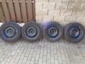 __17plechy 5x1087.5J17H2ET52.5