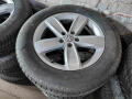 _ 17ALU VW Tiguan 5x112