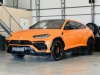 Lamborghini Urus CAPSULE*CARBON*23