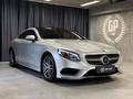 Mercedes-Benz S400*4M*COUPE*AMG*BURM*TOP*