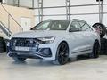 Audi Q8 CARBON*ZRUKA*NEZ.TOP*MATRIX*