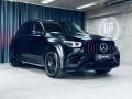 Mercedes-Benz GLE 63*AMG*CZ*CARBON*ZRUKA*TOP