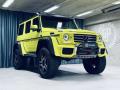 Mercedes-Benz G 500*4x4.2*Electricbeam*BRAB
