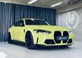 BMW M4 Competition*M*xDrive*CARBON