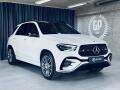Mercedes-Benz GLE 450d*AMG*4M*NIGHT*NEZ.TO*TA�N�