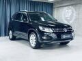 Volkswagen Tiguan 2.0TDI*4M*KAMERA*DSG*