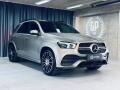 Mercedes-Benz GLE 450*AMG*4M*NIGHT*Off-Road*PANO