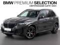 BMW X5 xDrive40i