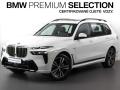 BMW X7 xDrive40d