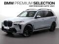 BMW X7 xDrive40d
