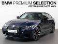 BMW M440i xDrive Gran Coup�