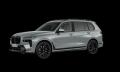 BMW X7 xDrive40i