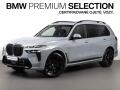 BMW X7 xDrive40i