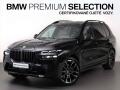 BMW X7 xDrive40d
