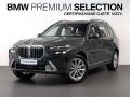 BMW X7 xDrive40i