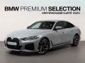 BMW 420d xDrive
