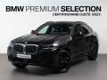 BMW X4 xDrive30d