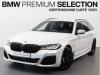 BMW 530e xDrive Touring