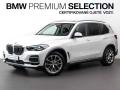 BMW X5 xDrive40d