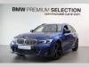 BMW 320d xDrive Touring