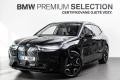 BMW iX xDrive40