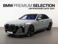 BMW 740d xDrive Sedan
