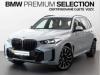 BMW X5 xDrive40i