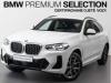 BMW X4 xDrive30d